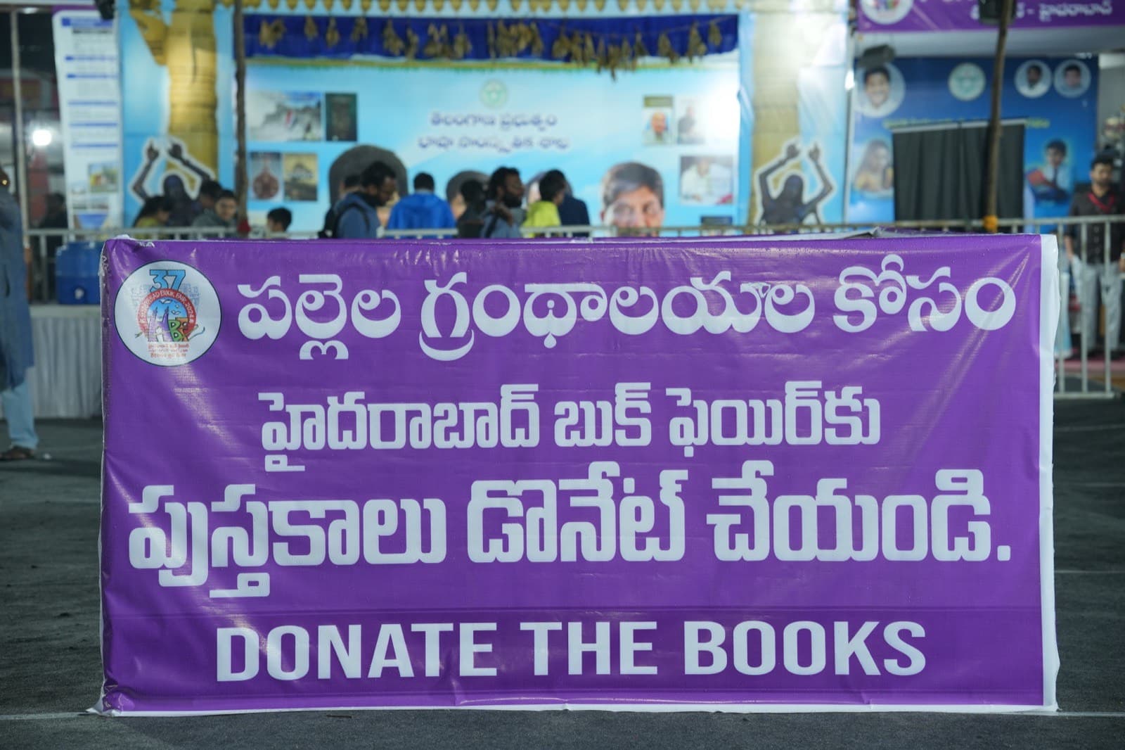 Boxes of unsold books left after a book sale